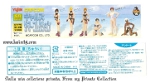 Capcom Girl Beach Collection