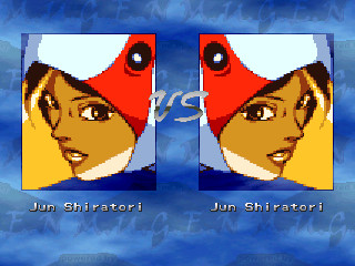 Shiratori No Jun Portrait